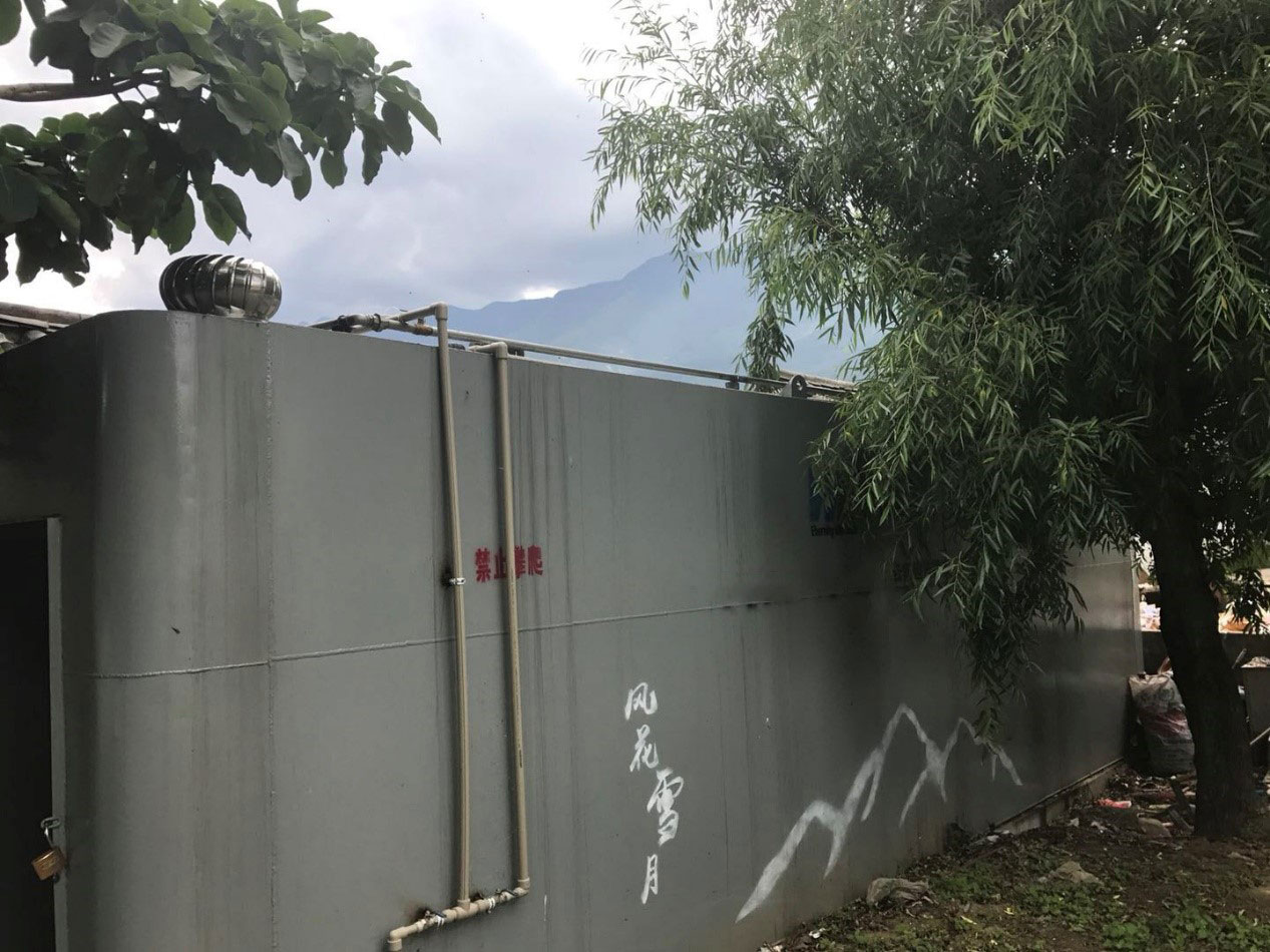 亚洲麻豆精品视频設備