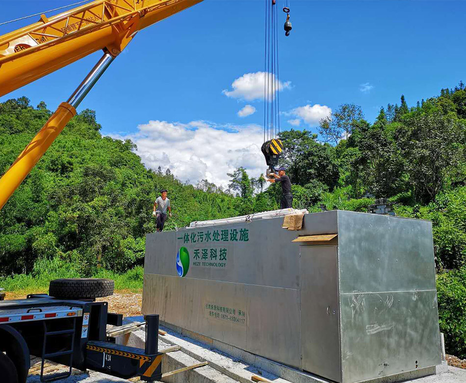 亚洲麻豆精品视频之工業鍋爐水處理技術